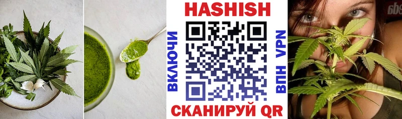 Еда ТГК конопля  Ясный 