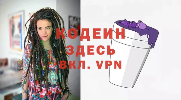 прущие крисы Хадыженск