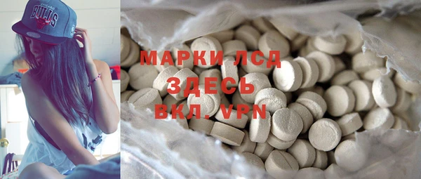 кокаин VHQ Ханты-Мансийск
