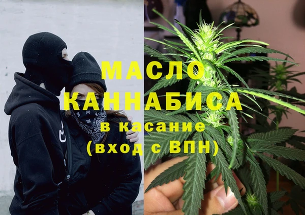 марки lsd Усмань