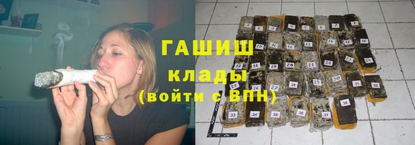 a pvp Чегем