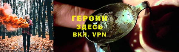 прущие крисы Хадыженск