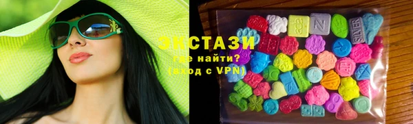 кокаин VHQ Ханты-Мансийск