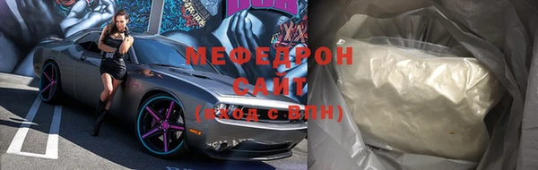 кокаин VHQ Ханты-Мансийск