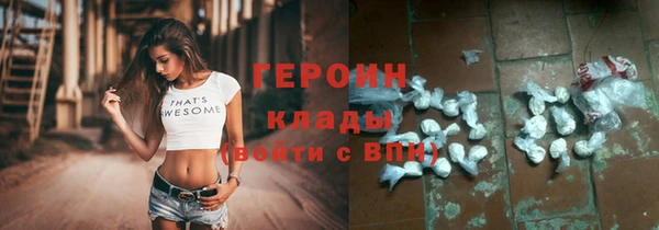 прущие крисы Хадыженск