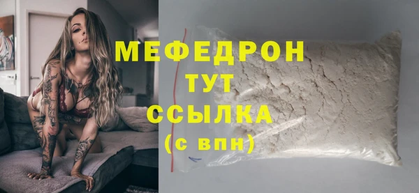 кокаин VHQ Ханты-Мансийск