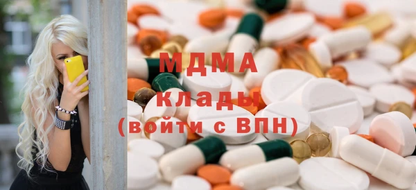 a pvp Чегем