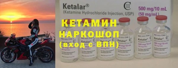 мдма Фурманов