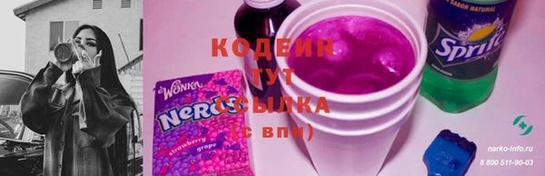 кокаин VHQ Ханты-Мансийск