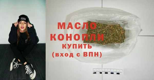 кокаин VHQ Ханты-Мансийск