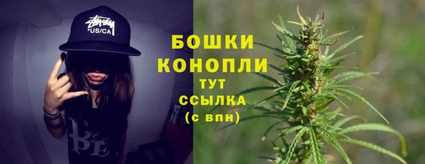 мдма Фурманов