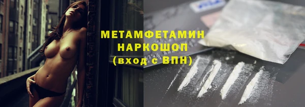 прущие крисы Хадыженск