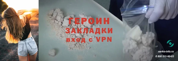 прущие крисы Хадыженск