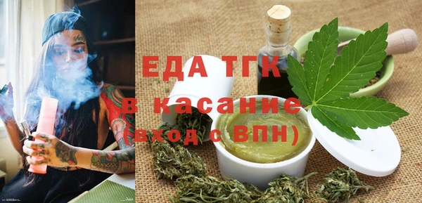прущие крисы Хадыженск
