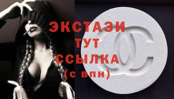 дмт Чекалин