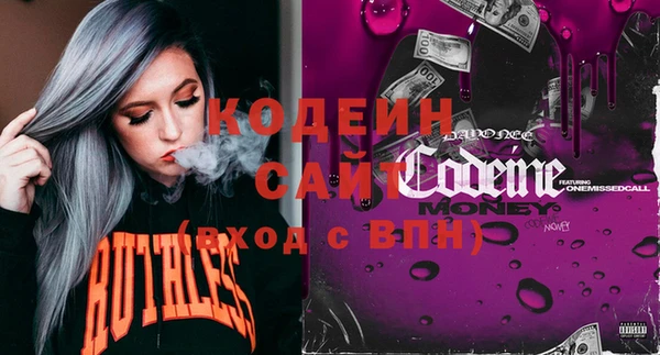 кокаин VHQ Ханты-Мансийск