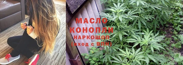 кокаин VHQ Ханты-Мансийск