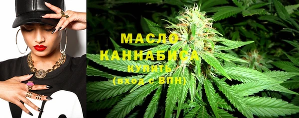 прущие крисы Хадыженск