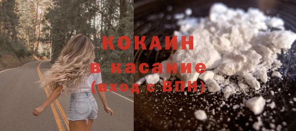 кокс Чердынь