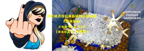 кокаин VHQ Ханты-Мансийск