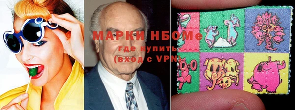 кокаин VHQ Ханты-Мансийск