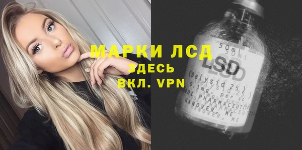 кокаин VHQ Ханты-Мансийск