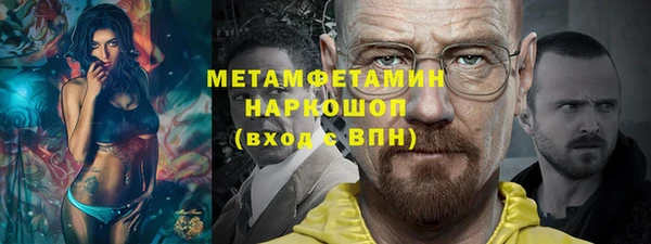 кокаин VHQ Ханты-Мансийск