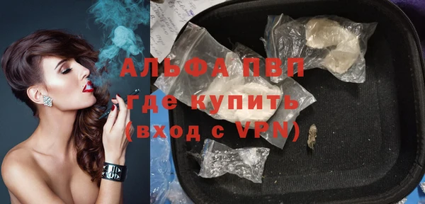 прущие крисы Хадыженск