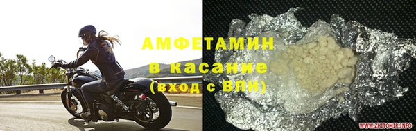 прущие крисы Хадыженск