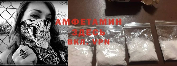 прущие крисы Хадыженск