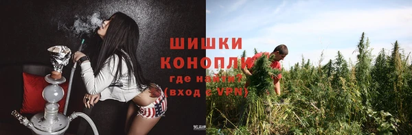 кокс Чердынь