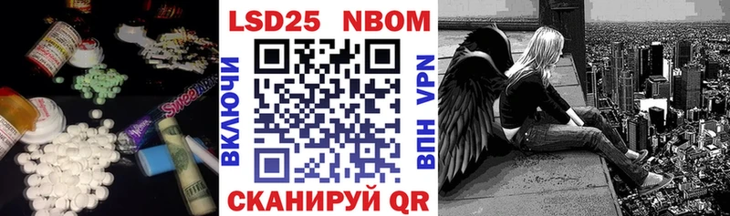 LSD-25 экстази ecstasy  Ясный 