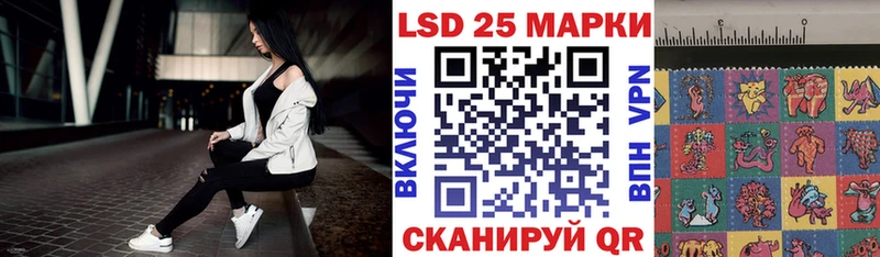Наркотические марки 1,8мг  где найти наркотики  shop наркотические препараты  Ясный  МЕГА ссылки 